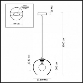 Подвесной светильник Odeon Light Lostar 4955/1 в Заречном - zarechnyy.mebel24.online | фото 4