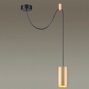 Подвесной светильник Odeon Light Lucas 3898/1 в Заречном - zarechnyy.mebel24.online | фото 4