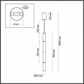 Подвесной светильник Odeon Light Marbella 6674/20L в Заречном - zarechnyy.mebel24.online | фото 8