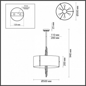 Подвесной светильник Odeon Light Margaret 5415/6 в Заречном - zarechnyy.mebel24.online | фото 4