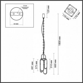 Подвесной светильник Odeon Light Milano 7066/15L в Заречном - zarechnyy.mebel24.online | фото 7