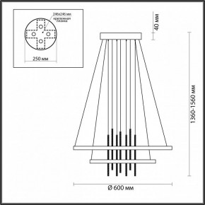 Подвесной светильник Odeon Light Monica 3901/63L в Заречном - zarechnyy.mebel24.online | фото 6