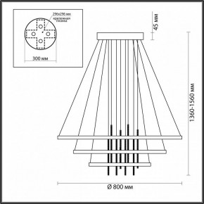 Подвесной светильник Odeon Light Monica 3901/99L в Заречном - zarechnyy.mebel24.online | фото 6