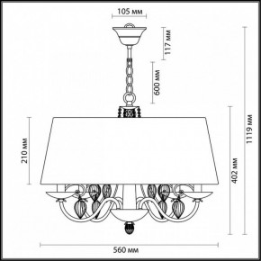 Подвесной светильник Odeon Light Niagara 3921/4 в Заречном - zarechnyy.mebel24.online | фото 5