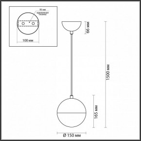 Подвесной светильник Odeon Light Pinga 4959/1 в Заречном - zarechnyy.mebel24.online | фото 4