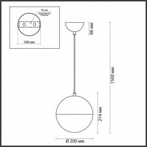 Подвесной светильник Odeon Light Pinga 4960/1A в Заречном - zarechnyy.mebel24.online | фото 4
