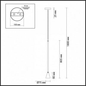 Подвесной светильник Odeon Light Pipa 3884/1G в Заречном - zarechnyy.mebel24.online | фото 6