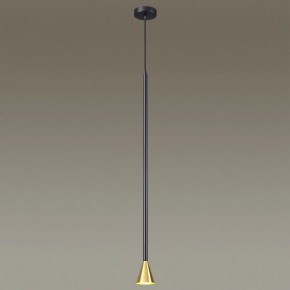 Подвесной светильник Odeon Light Pipa 3884/1GB в Заречном - zarechnyy.mebel24.online | фото 4