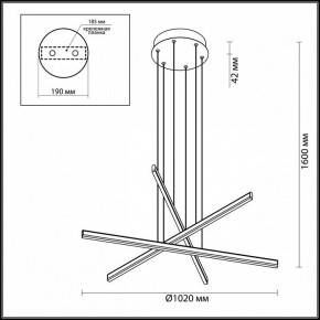 Подвесной светильник Odeon Light Rudy 3890/48L в Заречном - zarechnyy.mebel24.online | фото 5