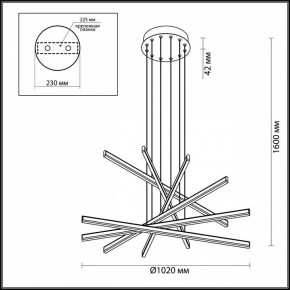Подвесной светильник Odeon Light Rudy 3890/96L в Заречном - zarechnyy.mebel24.online | фото 6