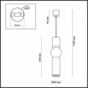 Подвесной светильник Odeon Light Sakra 4070/5L в Заречном - zarechnyy.mebel24.online | фото 5