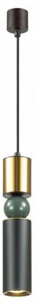 Подвесной светильник Odeon Light Sakra 4073/5L в Заречном - zarechnyy.mebel24.online | фото 2
