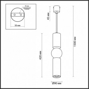 Подвесной светильник Odeon Light Sakra 4074/5L в Заречном - zarechnyy.mebel24.online | фото 5