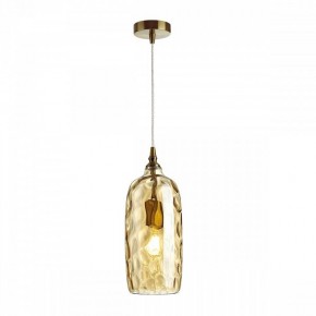 Подвесной светильник Odeon Light Sitora 4769/1 в Заречном - zarechnyy.mebel24.online | фото 3