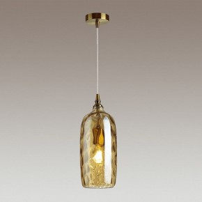 Подвесной светильник Odeon Light Sitora 4769/1 в Заречном - zarechnyy.mebel24.online | фото 4