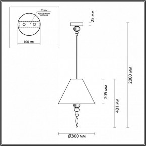 Подвесной светильник Odeon Light Sochi 4896/1 в Заречном - zarechnyy.mebel24.online | фото 5