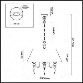 Подвесной светильник Odeon Light Sochi 4896/5A в Заречном - zarechnyy.mebel24.online | фото 6