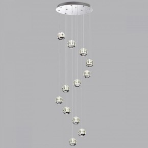 Подвесной светильник Odeon Light Sono 5100/60L в Заречном - zarechnyy.mebel24.online | фото 3