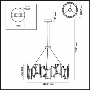 Подвесной светильник Odeon Light Toscana 5447/40L в Заречном - zarechnyy.mebel24.online | фото 5