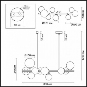 Подвесной светильник Odeon Light Tovi 4818/10 в Заречном - zarechnyy.mebel24.online | фото 6