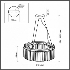 Подвесной светильник Odeon Light Vassa 4987/6 в Заречном - zarechnyy.mebel24.online | фото 5