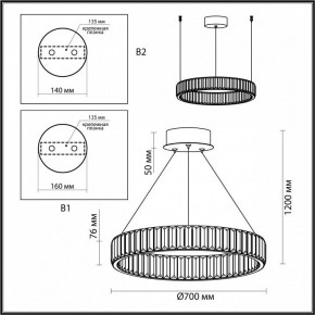 Подвесной светильник Odeon Light Vekia 5015/45L в Заречном - zarechnyy.mebel24.online | фото 6