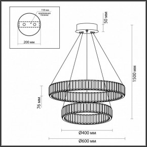 Подвесной светильник Odeon Light Vekia 5015/60L в Заречном - zarechnyy.mebel24.online | фото 5