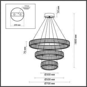 Подвесной светильник Odeon Light Vekia 5015/88L в Заречном - zarechnyy.mebel24.online | фото 4