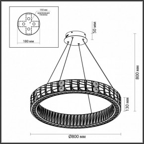 Подвесной светильник Odeon Light Version 5071/100L в Заречном - zarechnyy.mebel24.online | фото 5
