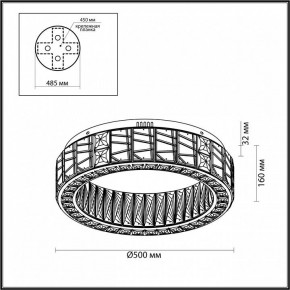 Подвесной светильник Odeon Light Version 5071/60CL в Заречном - zarechnyy.mebel24.online | фото 4