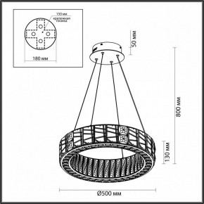 Подвесной светильник Odeon Light Version 5071/60L в Заречном - zarechnyy.mebel24.online | фото 5