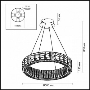 Подвесной светильник Odeon Light Version 5071/70L в Заречном - zarechnyy.mebel24.online | фото 5