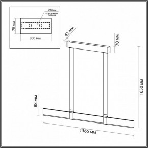 Подвесной светильник Odeon Light Vincent 6630/36L в Заречном - zarechnyy.mebel24.online | фото 5