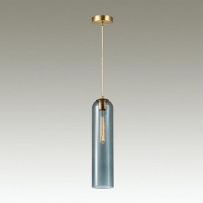 Подвесной светильник Odeon Light Vosti 4641/1 в Заречном - zarechnyy.mebel24.online | фото 4