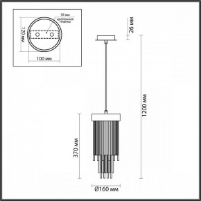 Подвесной светильник Odeon Light York 4788/1 в Заречном - zarechnyy.mebel24.online | фото 4