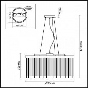 Подвесной светильник Odeon Light York 4788/10 в Заречном - zarechnyy.mebel24.online | фото 5