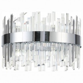 Подвесной светильник ST-Luce Bafo SL1160.103.12 в Заречном - zarechnyy.mebel24.online | фото 2