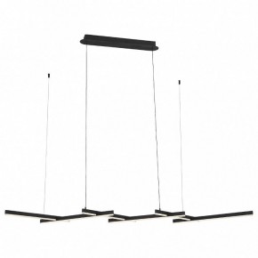 Подвесной светильник ST-Luce Basoni SL394.403.06 в Заречном - zarechnyy.mebel24.online | фото 2