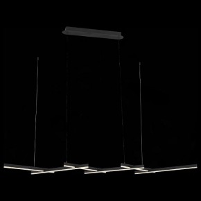 Подвесной светильник ST-Luce Basoni SL394.403.06 в Заречном - zarechnyy.mebel24.online | фото 3
