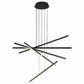 Подвесной светильник ST-Luce Basoni SL394.423.06 в Заречном - zarechnyy.mebel24.online | фото 2