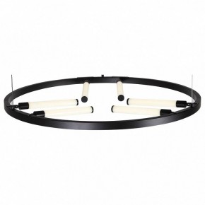 Подвесной светильник ST-Luce Bisaria SL393.403.06 в Заречном - zarechnyy.mebel24.online | фото 2