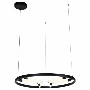 Подвесной светильник ST-Luce Bisaria SL393.403.06 в Заречном - zarechnyy.mebel24.online | фото 3