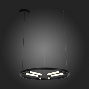 Подвесной светильник ST-Luce Bisaria SL393.403.06 в Заречном - zarechnyy.mebel24.online | фото 7