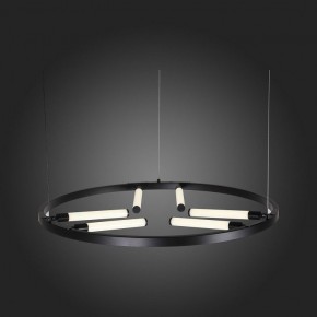 Подвесной светильник ST-Luce Bisaria SL393.403.06 в Заречном - zarechnyy.mebel24.online | фото 8