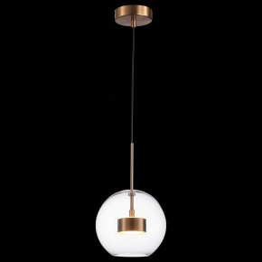 Подвесной светильник ST-Luce Bopone SL1133.233.01 в Заречном - zarechnyy.mebel24.online | фото 4