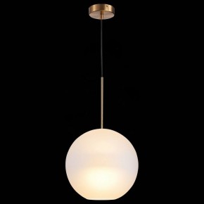 Подвесной светильник ST-Luce Bopone SL1133.523.01 в Заречном - zarechnyy.mebel24.online | фото 7