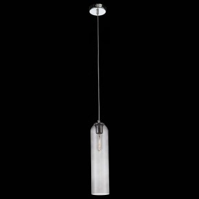 Подвесной светильник ST-Luce Callana SL1145.143.01 в Заречном - zarechnyy.mebel24.online | фото 3