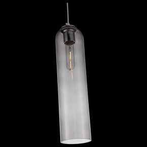 Подвесной светильник ST-Luce Callana SL1145.143.01 в Заречном - zarechnyy.mebel24.online | фото 4