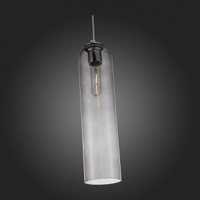 Подвесной светильник ST-Luce Callana SL1145.143.01 в Заречном - zarechnyy.mebel24.online | фото 6