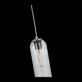 Подвесной светильник ST-Luce Callana SL1145.143.01 в Заречном - zarechnyy.mebel24.online | фото 7